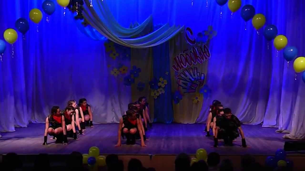 ТАНЦЫ. МАКСИММУМ