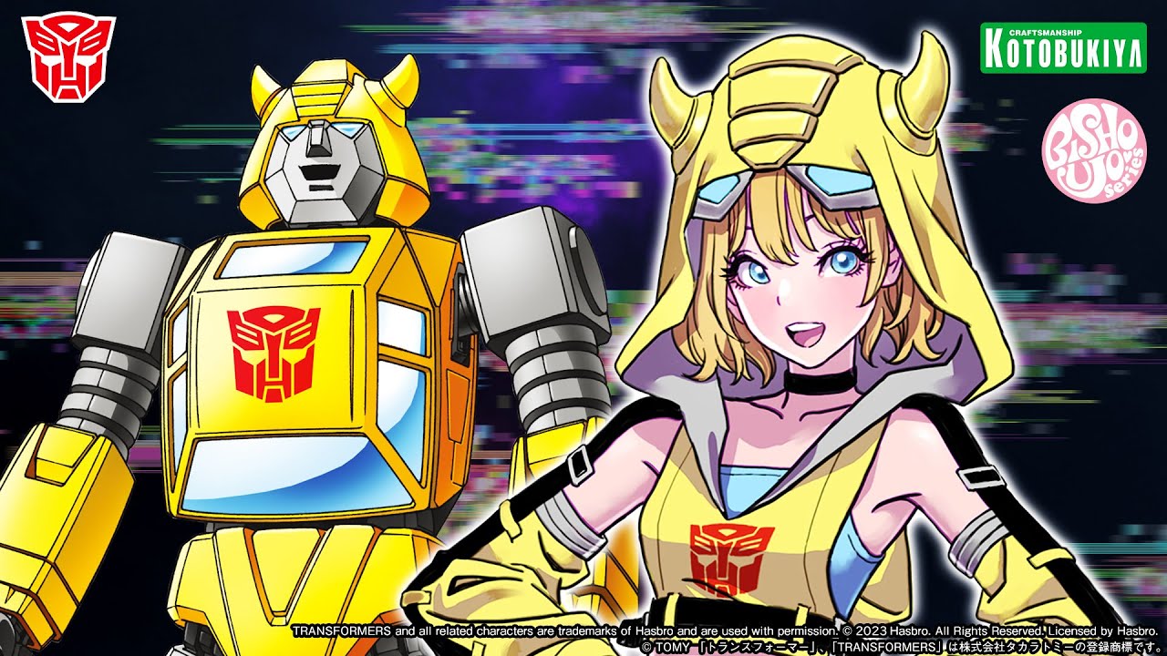 TRANSFORMERS美少女 バンブル登場！ - YouTube