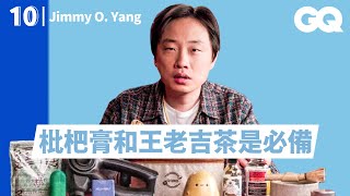 脫口秀演員Jimmy O. Yang的10樣必備品：女友的愛心便當、到哪都要來杯抹茶、穿拖鞋趴趴走｜明星的10件私物｜GQ Taiwan