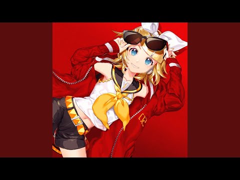 マイリスダメー！ (feat. 鏡音リン)