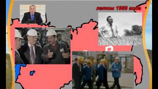 Казахстан в период перестройки 1985-1991 гг. Казахстан в период перестройки 1985-1991 гг.