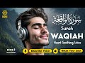 Surah Al Waqiah リウル畏アリゥ リァル 畏ァルぺケリゥ 笨ヲ Calming Relaxing Peaceful Voice 笨ヲ Quran For Sleep 笨ヲ Alaa Aqel Surah Al Waqiah リウル畏アリゥ リァル 畏ァルぺケリゥ 笨ヲ Calming Relaxing Peaceful Voice 笨ヲ Quran For Sleep 笨ヲ Alaa Aqel