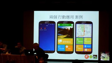 RAD Studio 10 Seattle - 高速公路即時路況 & 尋找加油站 開發分享與解說