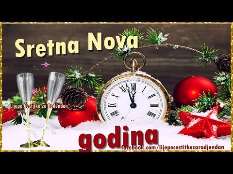 Video: Sretna Nova 2021. godina za mamu vlastitim riječima