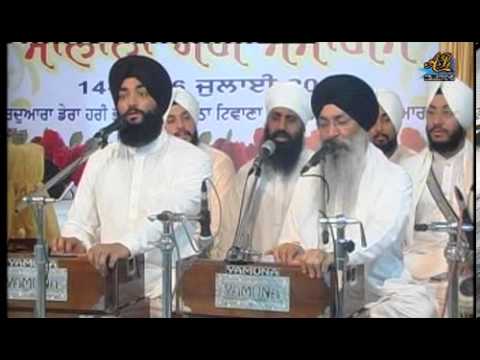 Eh Ardas Hamari Suami By Bhai Harjinder Singh Ji Sri Nagar Wale