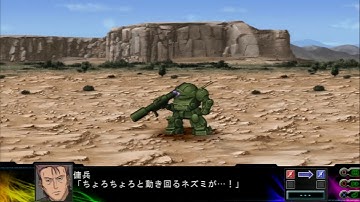 SRW Z3.1 Stage 10A Mithril