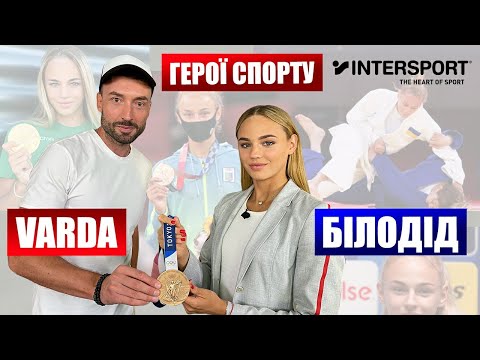 Видео: Дариа Белодед: намтар, бүтээлч байдал, ажил мэргэжил, хувийн амьдрал