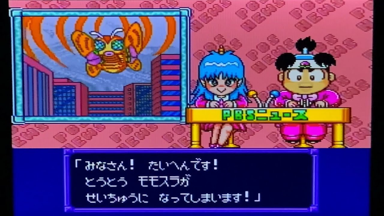 SFC】スーパー桃太郎電鉄III #26 - YouTube