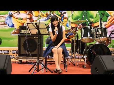 《HCACG-S5》新竹市第五屆動漫節 龜子(ねらわれた学園 - 銀色飛行船)