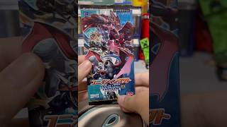 Pack #49 | DTCG - BT03