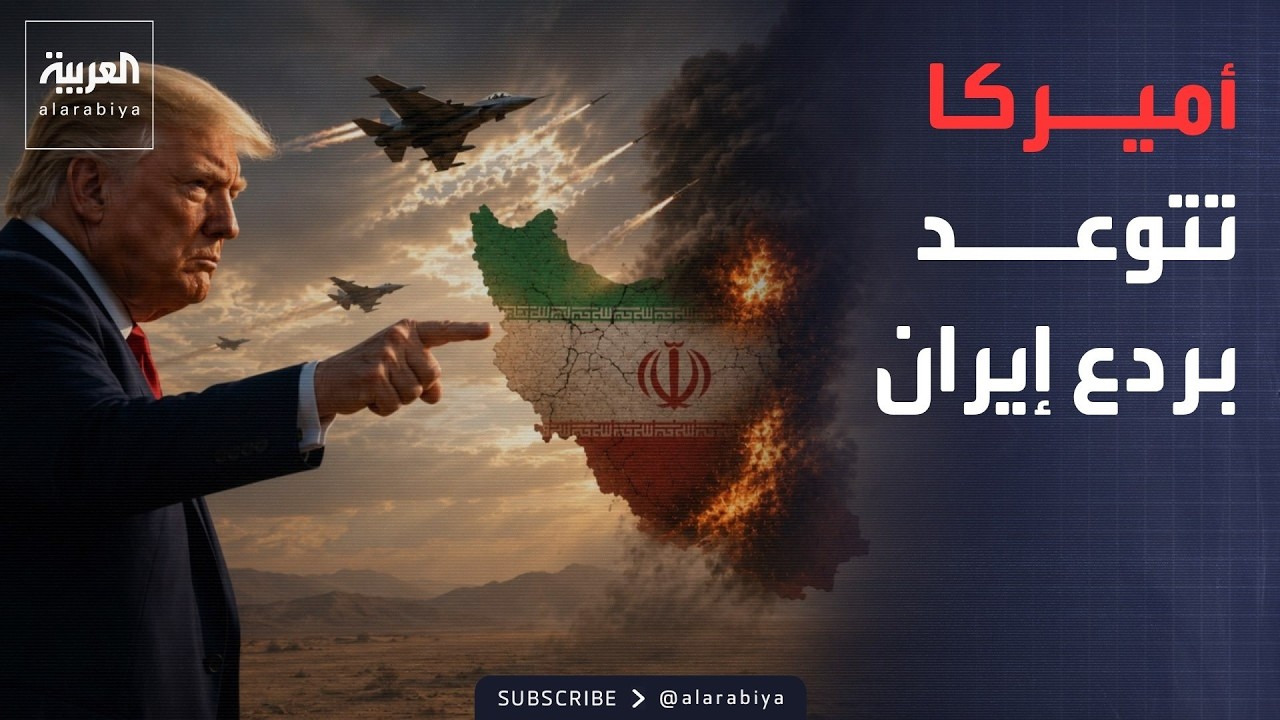 ������ ����� ����� �������� �����.. ������ ���� ���� ������ �����
 - نشر قبل 31 دقيقة