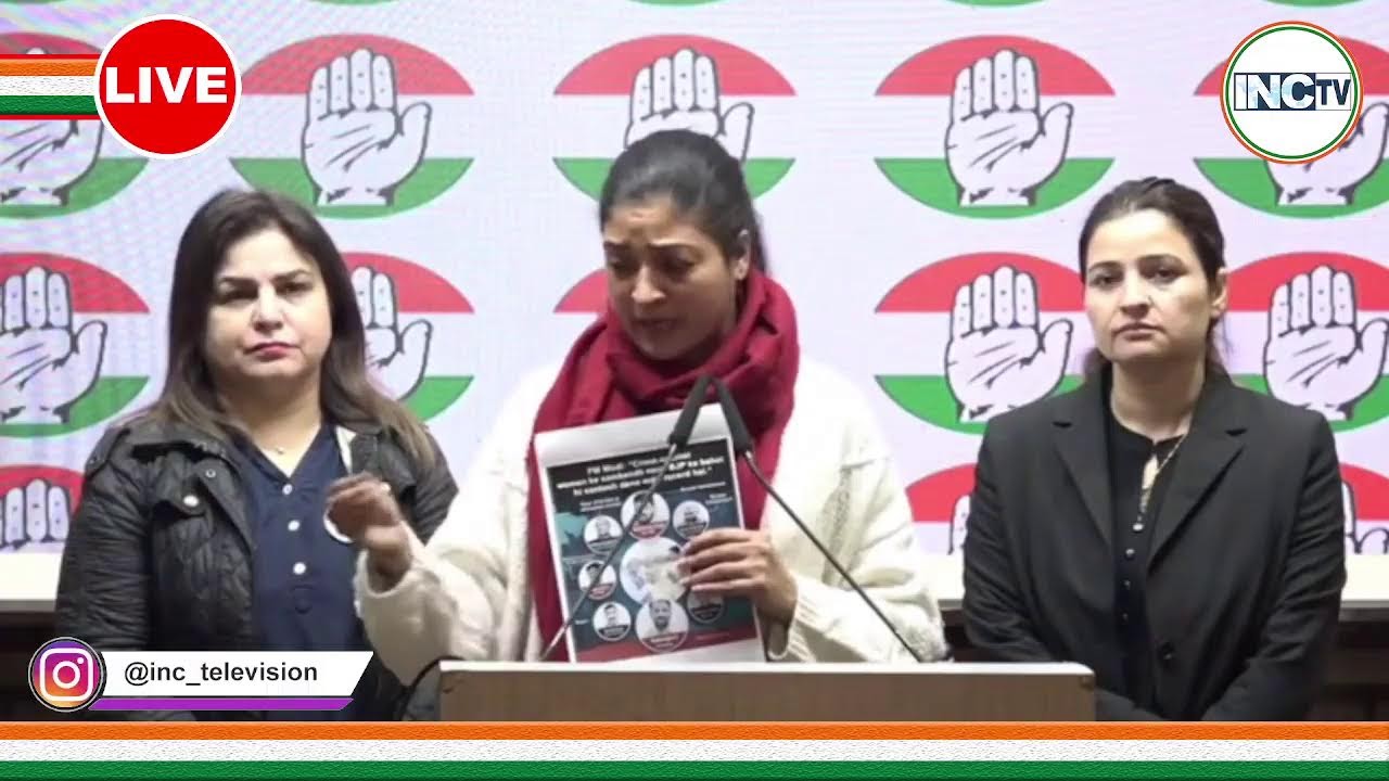 LIVE: Media byte by Alka Lamba Ji at Congress Office, New Delhi.
