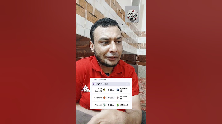 الافتتاحية القويه للدورى  المصري اليوم  #الاهلي #الزمالك #بيراميدز #الدوري_المصري