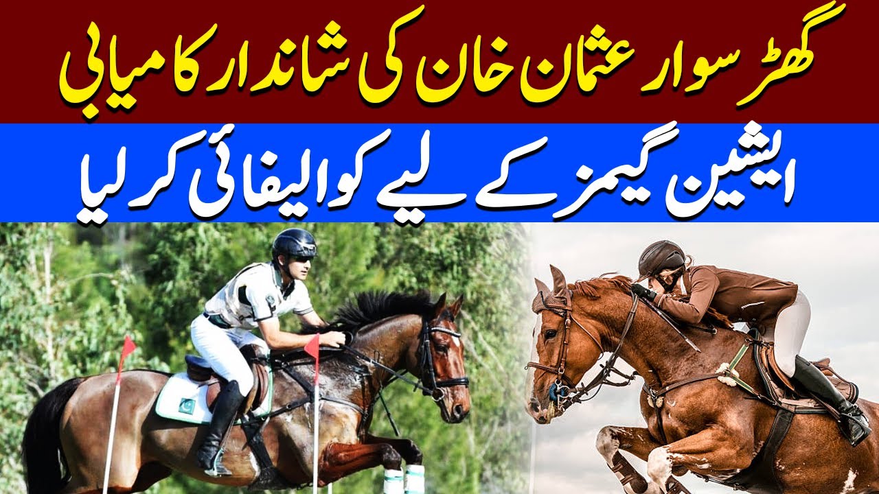 Pakistani Rider Usman Khan Qualifies for Asian Games