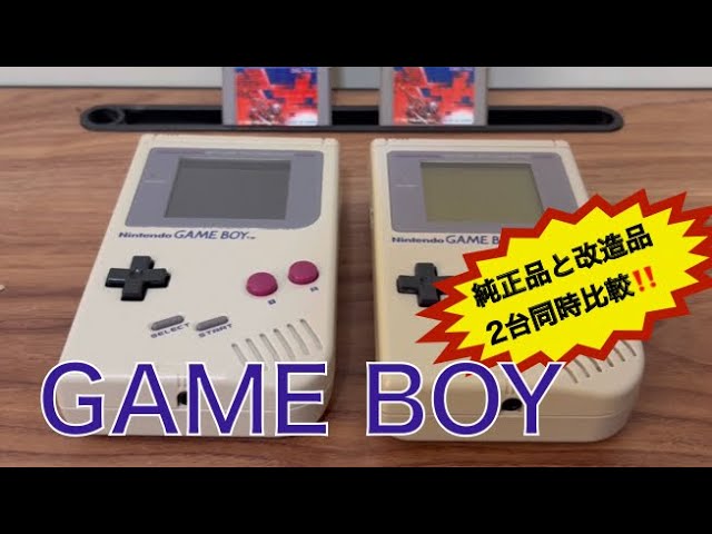 デジモンアドベンチャー02 ディーターミナル実況プレイ