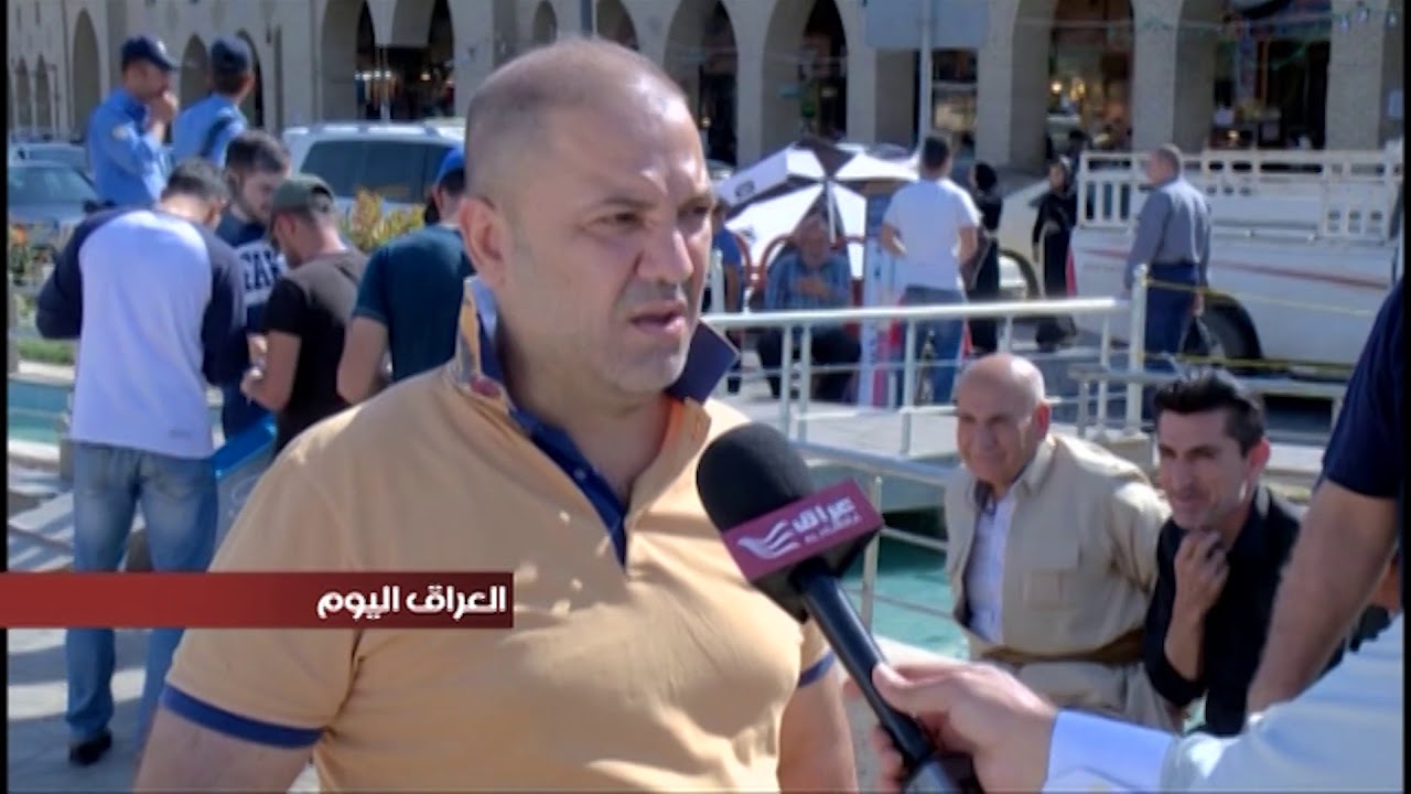 خيبة أمل في كردستان جراء ما حدث بعد الاستفتاء