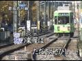 男の淚