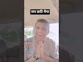 #shorts #viral #youtubeshorts #festival #song #music #live #love #tseries #shortsfeed #shortsvideo