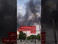 دود غلیظ در کرمانشاه؛ استانداری علت را «آتشسوزی بر اثر گرمای هوا» اعلام کرد