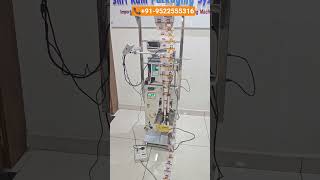 Automatic 3-Side Sealing Machine !! Masala Pouch Packing Machine 3 side sealer