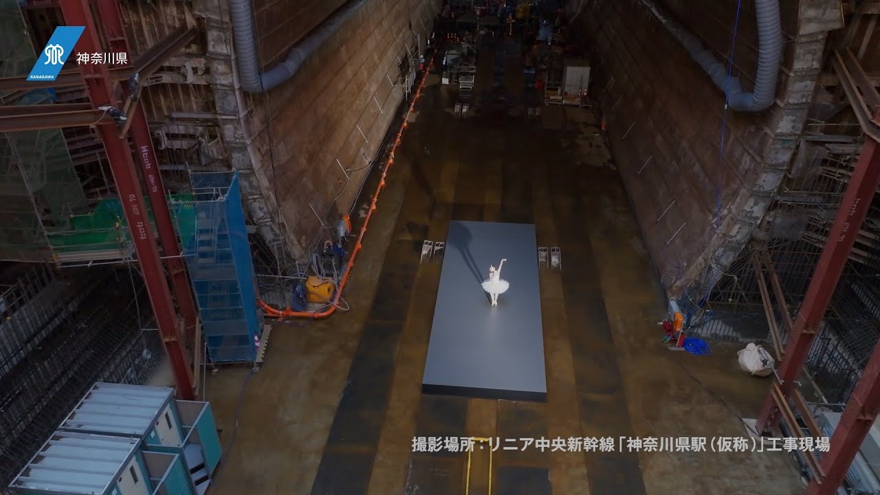 Linear] The beauty of ballet that connects to the future! A swan