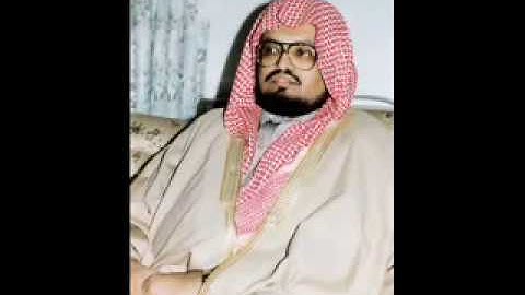 سورة فصلت - على جابر Fussilat - Ali Jaber 41