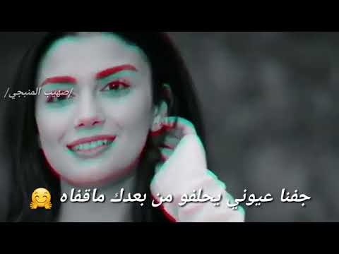 يابو الحب الوفاء