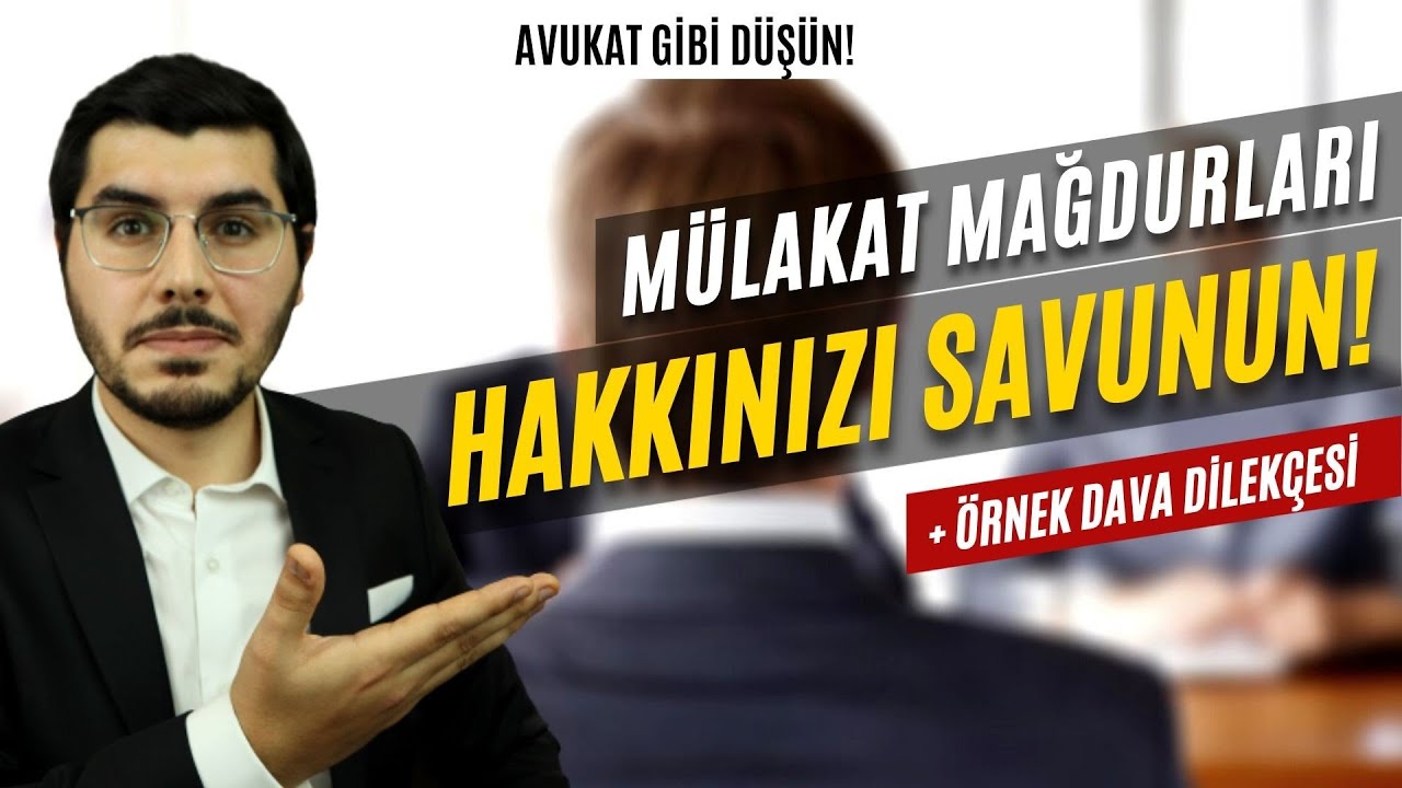 Mülakatlarda Torpil- Referans! Emeğini Çaldırma. #mülakat #torpil #avukat #öğretmen