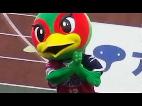 2012 J2 第9節 ファジアーノ岡山 試合終了後のファジ丸劇場ダンスメドレー