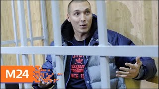 "Звездный репортаж": "звезды за решеткой" - Москва 24 "Звездный репортаж": "звезды за решеткой" - Москва 24