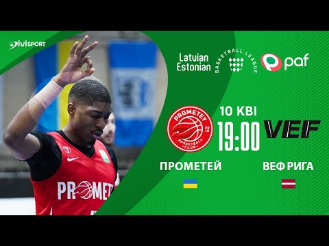 видео: БК Прометей - ВЕФ Рига | 10.04.2024 | Баскетбол | Латвійсько-Естонська ліга Pafbet