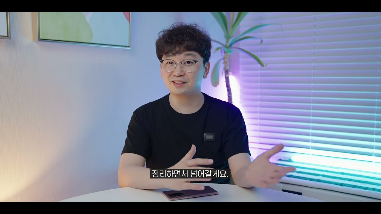 갤럭시S22 언팩 총정리. 결국 궁금해지는건 2가지 | S22 / S22+ / S22 울트라 선택 포인트! (혹시.. 이거 봤어요?)