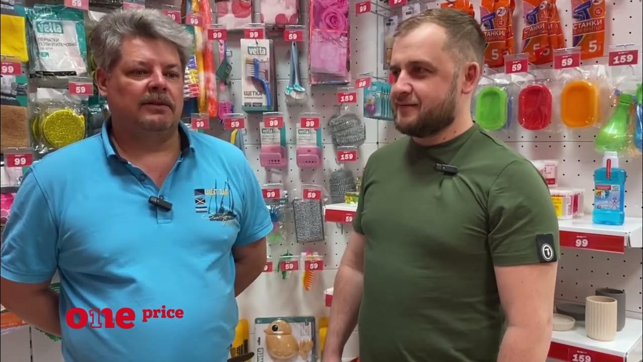 Эн гур хиромант. Интервью ступина. Интервью ступина. Эн гур хиромант. Константин ступин feat.