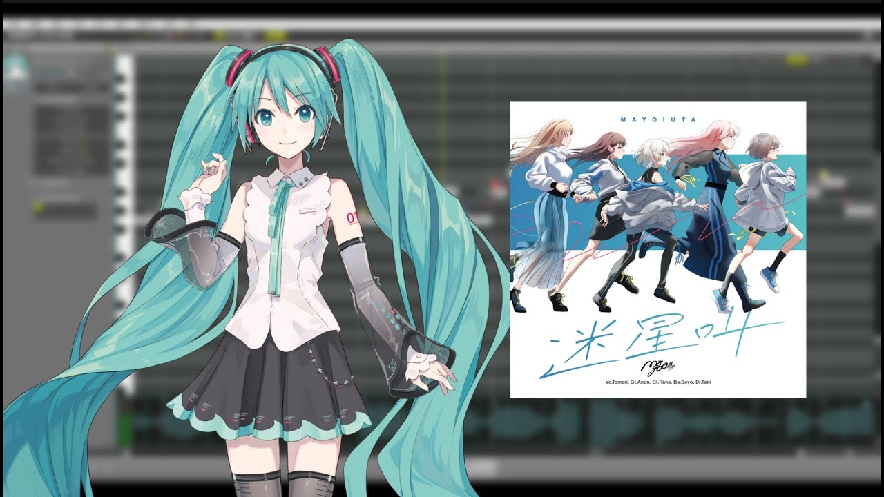 COVER】迷星叫／MyGO!!!!!【初音ミクNT2 Demo】 - YouTube