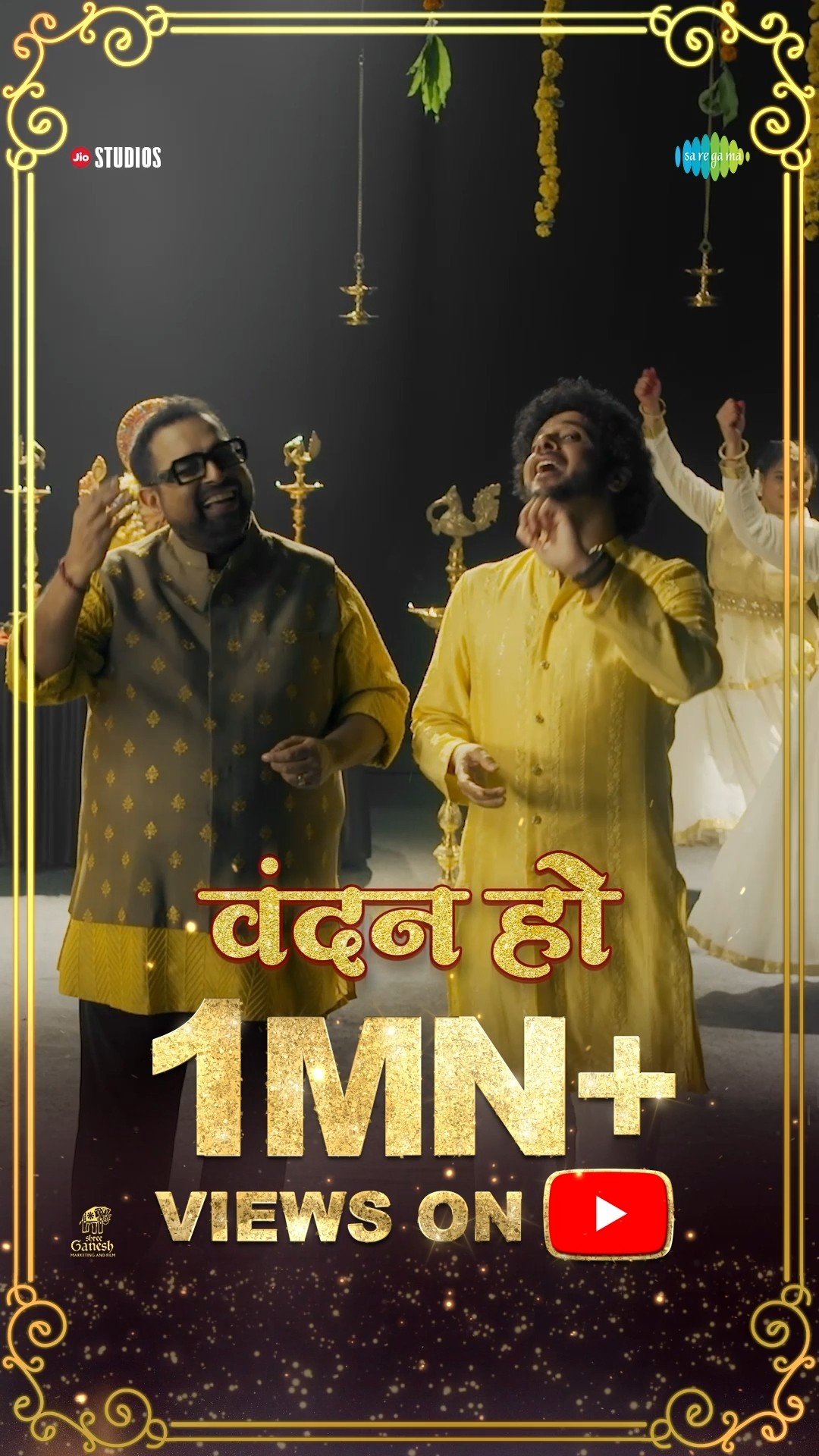 1 Mn + Views on YouTube I Subodh Bhave I Shankar Mahadevan I Rahul Deshpande I Mahesh KaleI10Jan2025