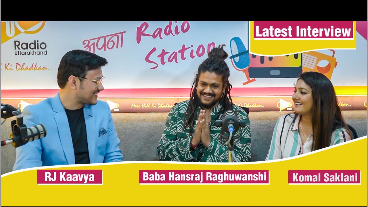 Hansraj Raghuwanshi Latest Interview with RJ Kaavya |Oho Radio|Bholenath Ki Shadi| Komal Saklani