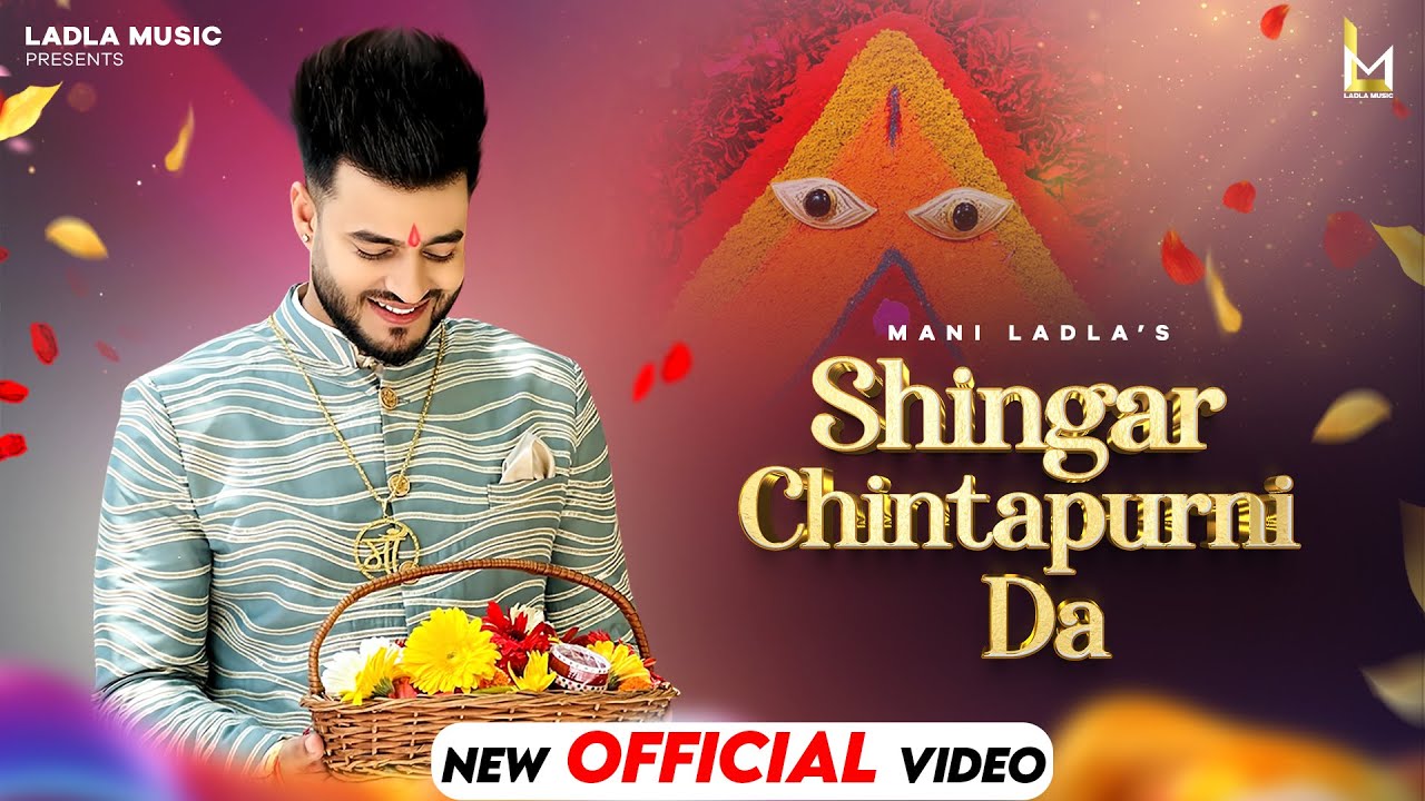 Shringaar - Official Music Video| Vayu|@aasthagill9618|@akasaofficial751|@raftaarmusic| Milind Soman