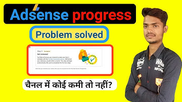monetiztion step 3 in progress solve (youtube monetization) | channel under review 2022