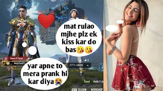 Random Cute Innocent Pakistanigirl Teach Me How To Do Kiss Pubgmobile Thor Gaming