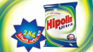 Hipoline Ultra 15Sec