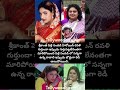 The wedding buzz of heroine Ravali has changed beyond recognition #ravali #song #music #viral
