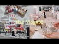 [vlog]네일샵vlog#35 | 컬러 발색영상 | 일상이 더 많은듯한건 기분탓이에요 ㅎㅎ | 일본여행 | 생일주간 언박싱 | 20대 자영업자 | 1인네일샵