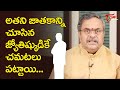 Inspirational Stories | అతని జాతకాన్ని చూసిన జోతిష్కుడికే చమటలు పట్టాయి | Dr Chekkilla | TeluguOne