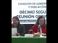 Impulso a prácticas agroecológicas en sistemas de producción nacional #Shorts