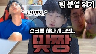 멸망전 못나갈것 같습니다