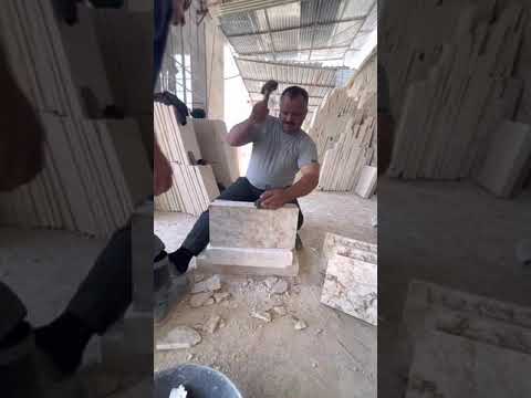 طريقة صنع الحجر السوري المكفوف او المكسر