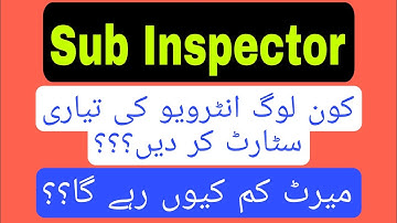 Sub Inspector merit | who will start the Sub inspector interview preparation | #subinspector2022