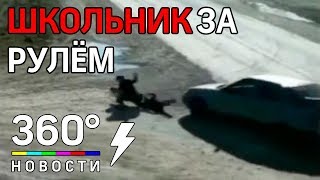 Момент наезда на девушку с детьми в Дагестане попал на видео Момент наезда на девушку с детьми в Дагестане попал на видео