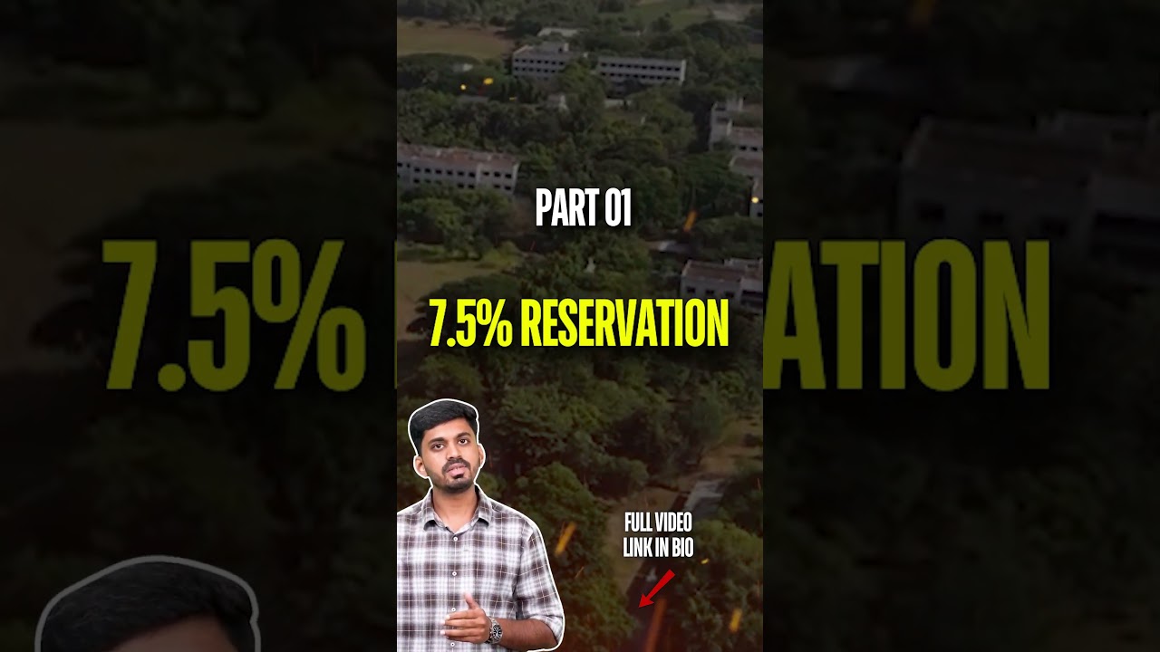 TNEA 2025 7.5% Reservation | Govt College vs Private Colleges | FULL FEES FREE Explained!