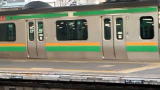 E231系1000番台ヤマU-584編成大宮駅発車